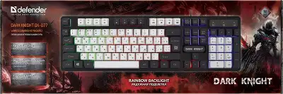 Клавиатура Defender Dark Knight GK-077 белый/черный USB Multimedia for gamer LED (45078)