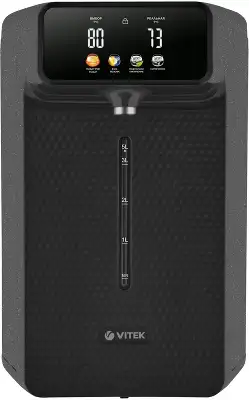 Термопот Vitek VT-7120 5л. 1430Вт серый