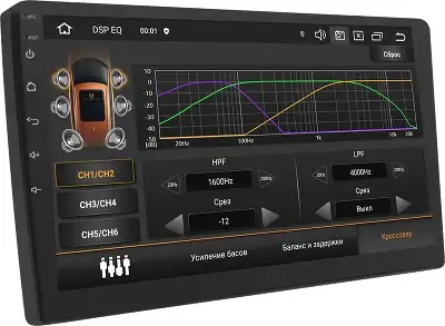 Автомагнитола ACV AD-9006DSP 2DIN 4x50Вт v5.0 AUX 6144Mb DSP Android 13 9" WiFi 3G/4G 3 (43122)