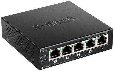 Коммутатор D-Link DES-1005P/B1A 5x100Mb 4PoE 60W неуправляемый