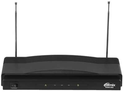 RITMIX RWM-210 {2 микрофона: 87.5 МГц - 92 МГц; раб. частоты: 100 Гц - 10 000 Гц;Чувств.: -30 дБ +/-3 дБ; пит. системы: AC 220 в  / 500 мА}