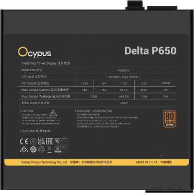 блок питания Ocypus Delta P650, 650W, APFC, 80+ Bronze, ATX 3.1, 120mm Fan (P650-BF)