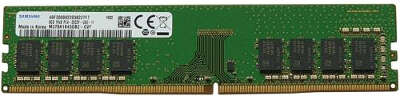 Модуль памяти DDR4 DIMM 8192Mb DDR2933 Samsung