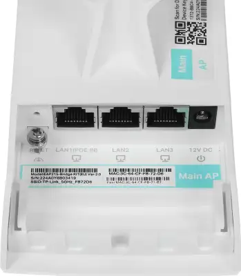 Точка доступа TP-Link EAP215-Bridge KIT AC900 10/100/1000BASE-TX/Wi-Fi белый (упак.:2шт)
