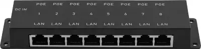 Удлинитель PoE Osnovo Midspan-8/P 10/100BASE-T 30Вт