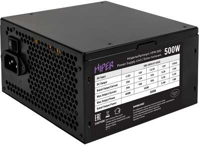 Hiper ECO HPN-500