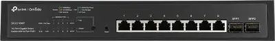 Коммутатор TP-LINK TL-SG2210MP, управляемый