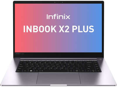 Ноутбук Infinix Inbook X2 PLUS XL25 15.6" FHD IPS i3 1115G4/8/256 SSD/W11