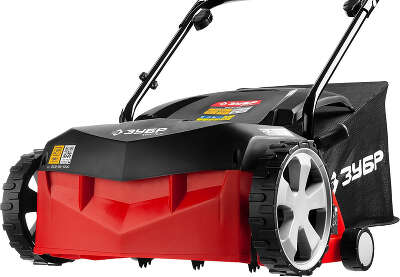 Аэратор Зубр ЗСЭ-32-1000 электр. 1000Вт 4000об/мин