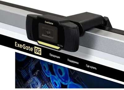 Exegate EX286181RUS Веб-камера ExeGate GoldenEye C270 HD {матрица 1/3