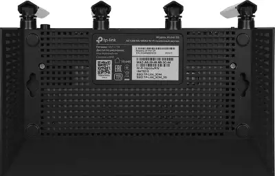 Роутер беспроводной TP-Link ARCHER C6 AC1200 10/100/1000BASE-TX черный