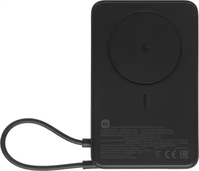 Внешний аккумулятор Xiaomi Magnetic Power Bank 10000 with Built-in Stand Black (BHR08P9GL)