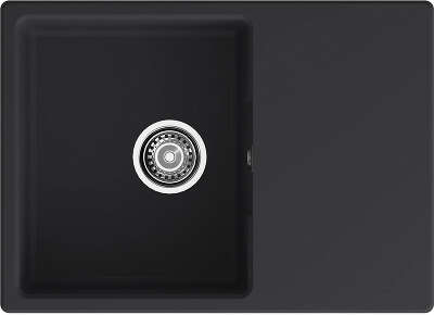 GranFest URBAN 668L black