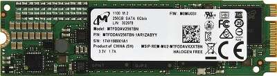 Твердотельный накопитель 256Gb [MTFDDAV256TBN-1AR1ZABYY] (SSD) Crucial Micron 1100
