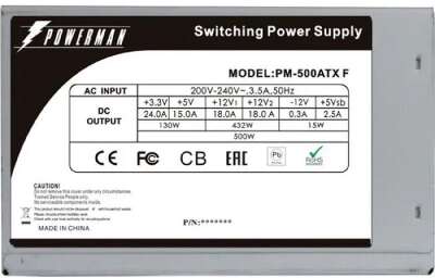 POWERMAN  PM-500ATX-F  [6118741]