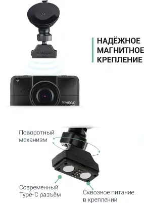 Видеорегистратор Roadgid CityGo 3 Wi-Fi AI черный 2Mpix 1440x2560 1440p 170гр. GPS NTK96675
