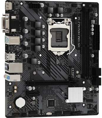 ASROCK H510M-HDV/M.2 SE, LGA 1200, Intel H470, mATX, Ret