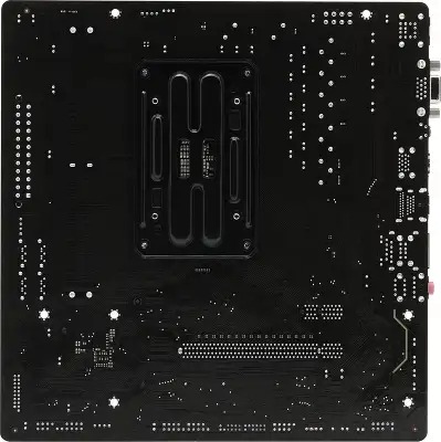 Материнская плата Gigabyte B650M S2H SocketAM5 AMD B650 2xDDR5 mATX AC`97 8ch(7.1) GbLAN RAID+VGA+HDMI+DP