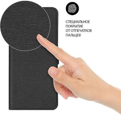 Чехол (флип-кейс) DF для Xiaomi Redmi Note 11/11s xiFlip-75 черный (DF XIFLIP-75 (BLACK))