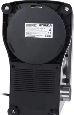 Миксер планетарный Hyundai HYM-S5451 1000Вт серый/черный