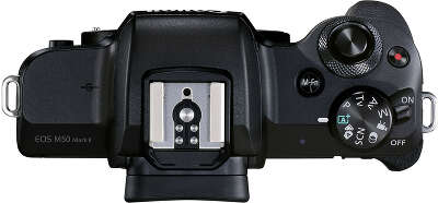 Цифровая фотокамера Canon EOS-M50 Mark II Black Kit (EF-M 15-45 мм f/3.5-6.3 IS STM)
