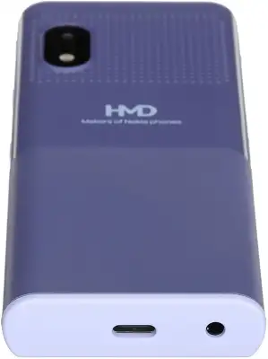 Мобильный телефон Nokia 150 DS TA-1716 фиолетовый моноблок 2Sim 2.4" 240x320 Series 30+ GSM900/1800 Protect MP3 microSD max32Gb