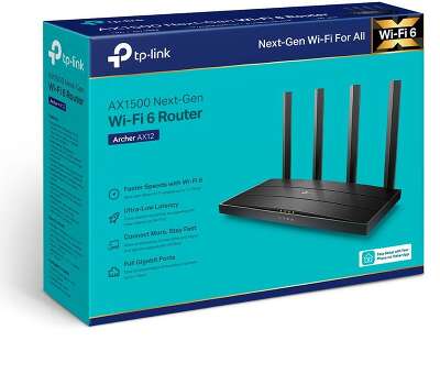 Маршрутизатор TP-LINK Archer AX12 Двухдиапазонный роутер Wi-Fi 6 AX1500
