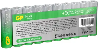 Алкалиновые батарейки GP Super Alkaline G-Tech 15А АA - 10 шт. в пленке (10 шт.)