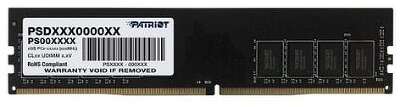 Оперативная память Patriot SL DDR4 DIMM 16GB 2666MHz CL19 1*16GB 19-19-19-43 1.2V
