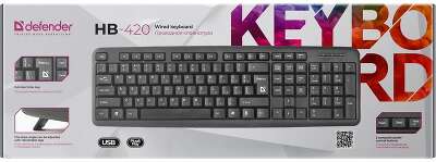 Клавиатура проводная DEFENDER HB-420 black (USB, полноразмерная, 107+3 кл.) (45420)