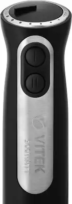 Блендер погружной Vitek VT-8525 900Вт черный
