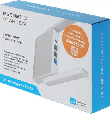 Роутер Wi-Fi IEEE802.11n Keenetic Starter (KN-1121)