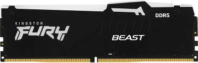 Память оперативная/ Kingston 32GB 5600MT/s DDR5 CL36 DIMM FURY Beast RGB EXPO