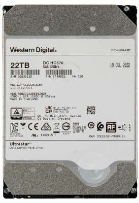 Жесткий диск 22Tb [WUH722222AL5204] (HDD) Western Digital Ultrastar DC HC570