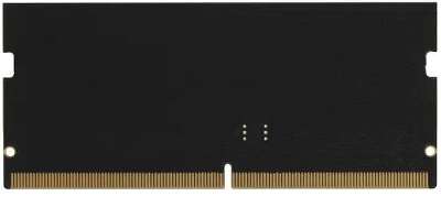 Модуль памяти DDR5 SODIMM 16Gb DDR4800 ADATA (AD5S480016G-S)