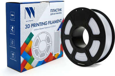 Филамент NV PRINT PA/Nylon (полиамид/нейлон) для 3D печати диаметр 1.75мм масса 1 кг