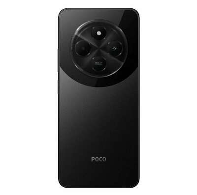 Смартфон Xiaomi POCO С75 8/256GB, BLack