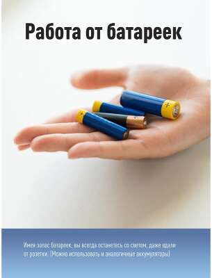 Фонарь 3020LED Мини-cветлячок 3 LED, серебристый, 3хAAA, 3шт. в упаковке