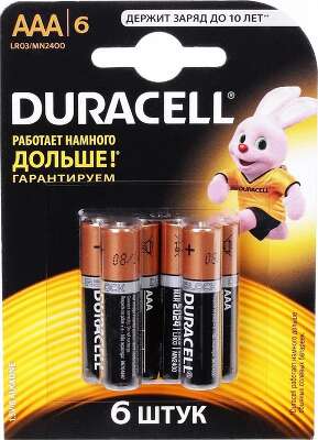 Комплект элементов питания AAA Duracell Basic (6шт в упаковке)