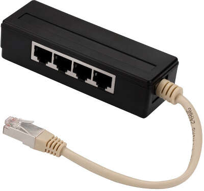 Адаптер Lanmaster TWT-Y-1P4H (упак.:1шт) 1м