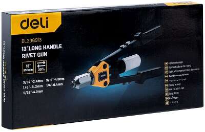 Двуручный заклепочник Deli DL236913 330мм, сталь Cr-Mo, диаметр заклепок 2,4 / 3,2 / 4,0 / 4,8 / 6,4 мм