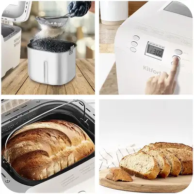 Хлебопечь Kitfort КТ-311 550Вт белый