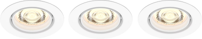 Встраиваемый светильник Philips/ Встраиваемые светильники IMPALA WGDIM SL264 RD 068 6W 27K WH 3PK