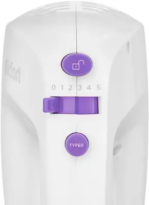 Миксер ручной Kitfort КТ-3071-1 250Вт белый/фиолетовый