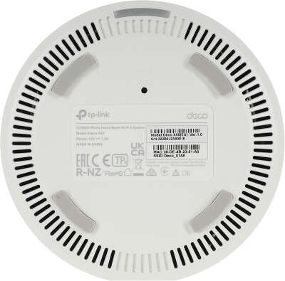 Mesh система TP-LINK Deco X55, 802.11a/b/g/n/ac/ax, 2.4/5ГГц, 3 шт.