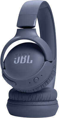 Наушники беспроводные JBL TUNE 520BT, синие [JBLT520BTBLU]