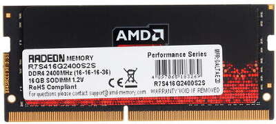 Модуль памяти DDR4 SODIMM 16Gb DDR2400 AMD Radeon R7 Performance Series (R7S416G2400S2S)