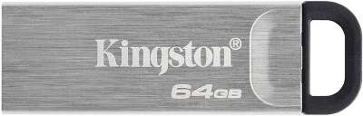 Флеш-накопитель/ Kingston 64 Gb USB 3.2 DataTraveler Kyson