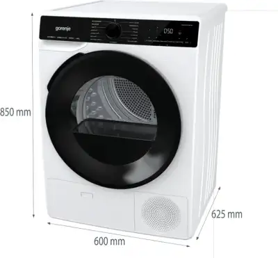 Сушильная машина Gorenje DPNA82WIFI/C кл.энер.:A++ макс.загр.:8кг белый