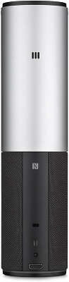 Камера Logitech ConferenceCam Connect, Silver (960-001034)